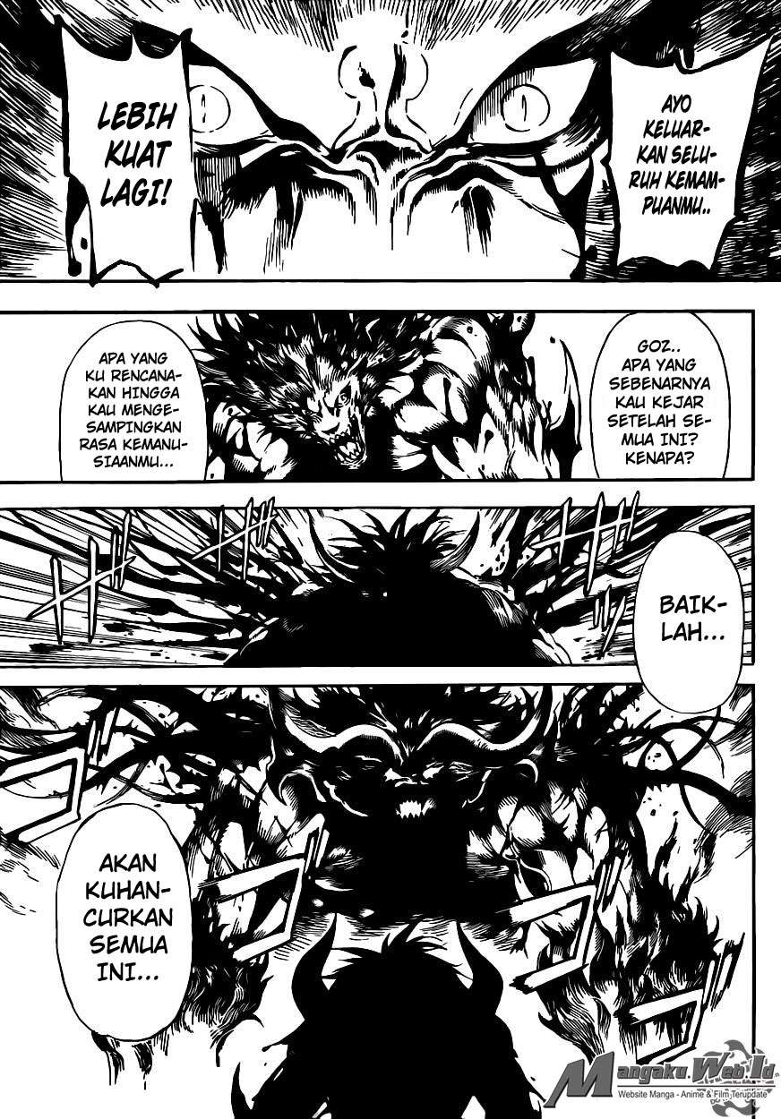 Area D: Inou Ryouiki Chapter 55 Gambar 16