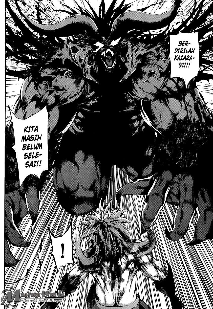 Area D: Inou Ryouiki Chapter 55 Gambar 17