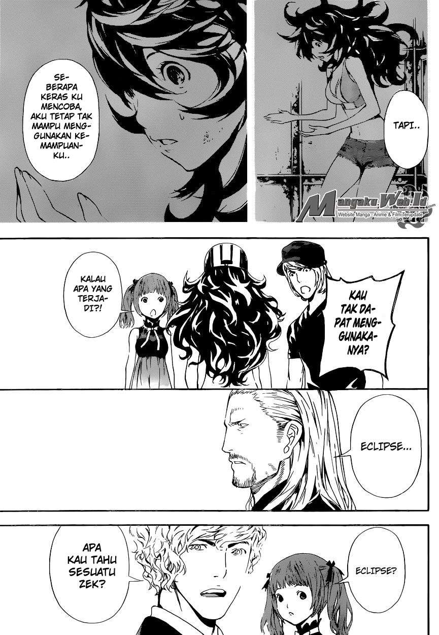 Area D: Inou Ryouiki Chapter 55 Gambar 10