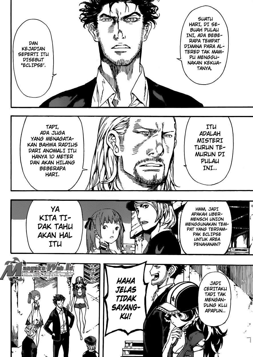 Area D: Inou Ryouiki Chapter 55 Gambar 11