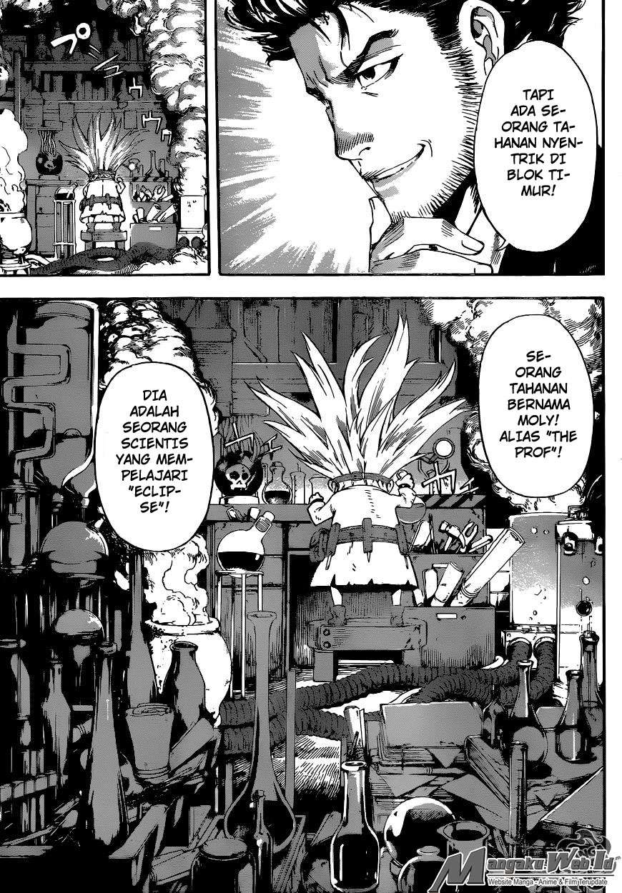 Area D: Inou Ryouiki Chapter 55 Gambar 12