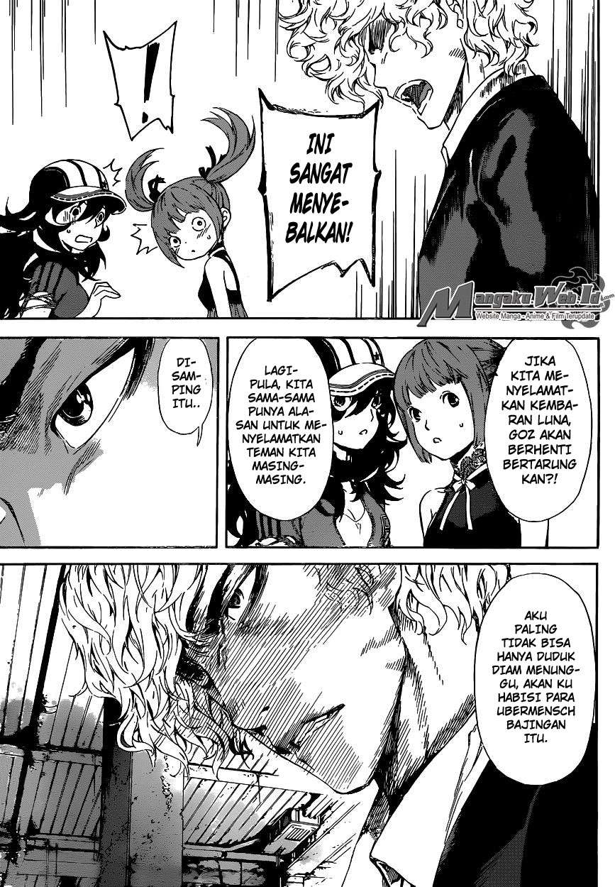 Area D: Inou Ryouiki Chapter 55 Gambar 6