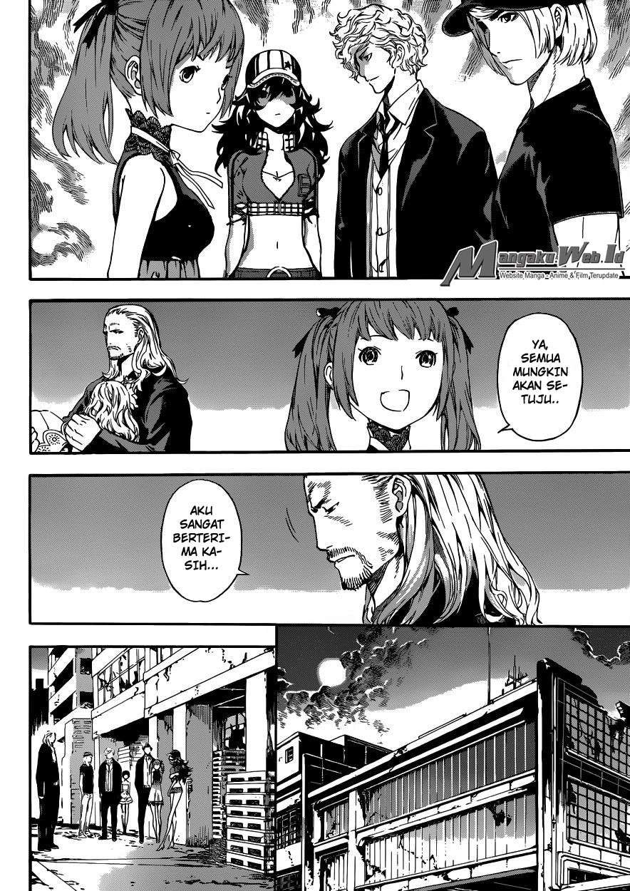 Area D: Inou Ryouiki Chapter 55 Gambar 7