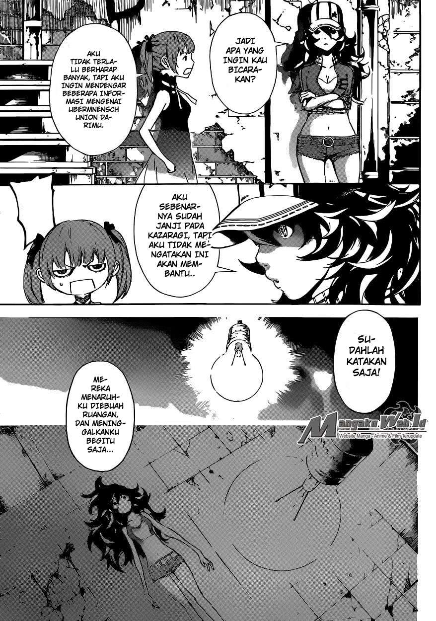 Area D: Inou Ryouiki Chapter 55 Gambar 8