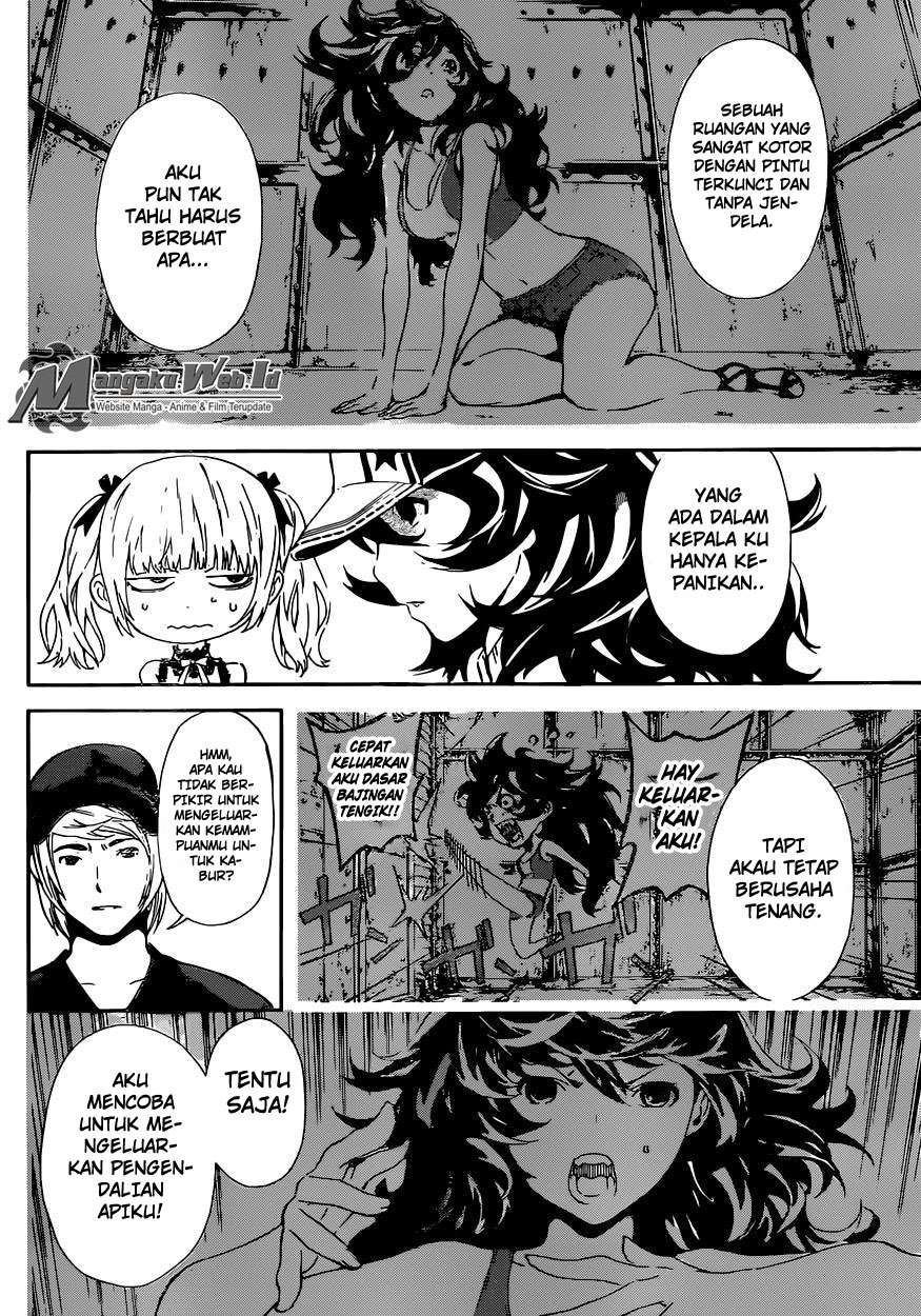 Area D: Inou Ryouiki Chapter 55 Gambar 9