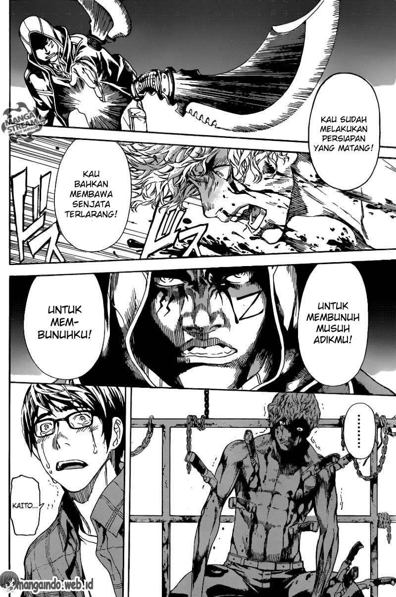 Area D: Inou Ryouiki Chapter 65 Gambar 10