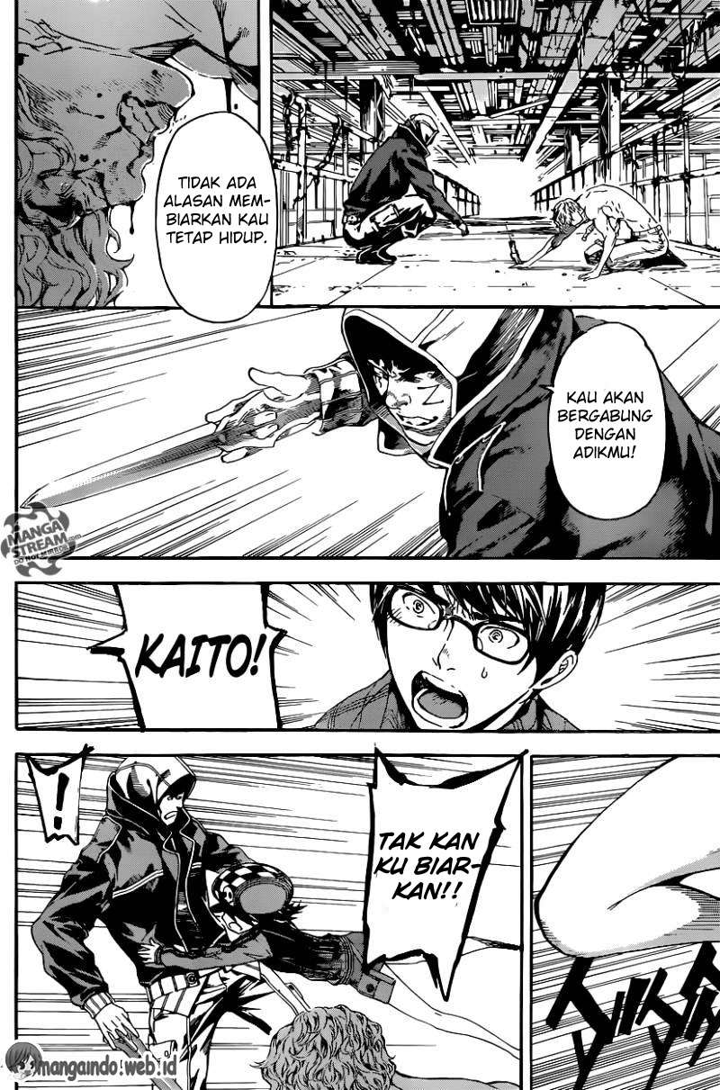 Area D: Inou Ryouiki Chapter 65 Gambar 12