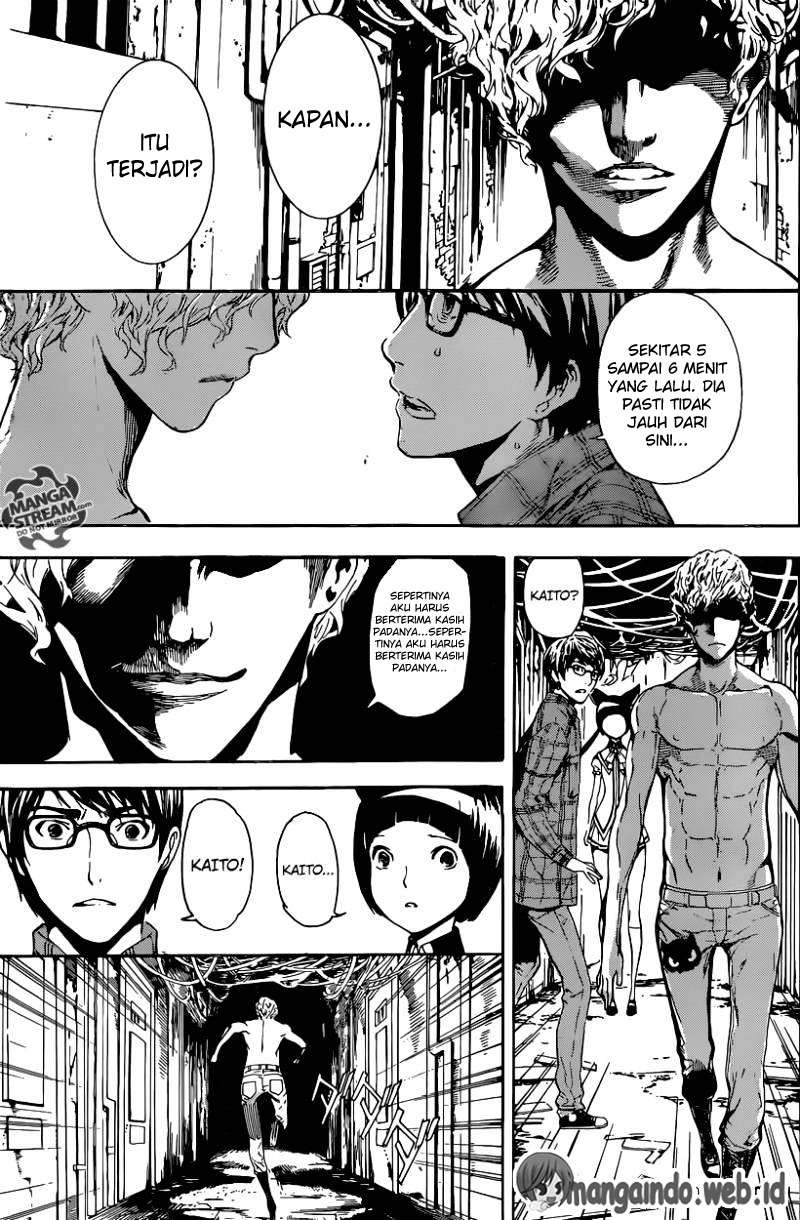 Area D: Inou Ryouiki Chapter 63 Gambar 18