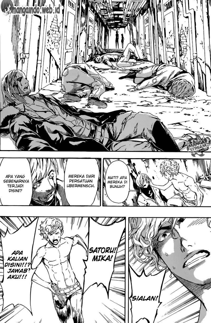 Area D: Inou Ryouiki Chapter 63 Gambar 13