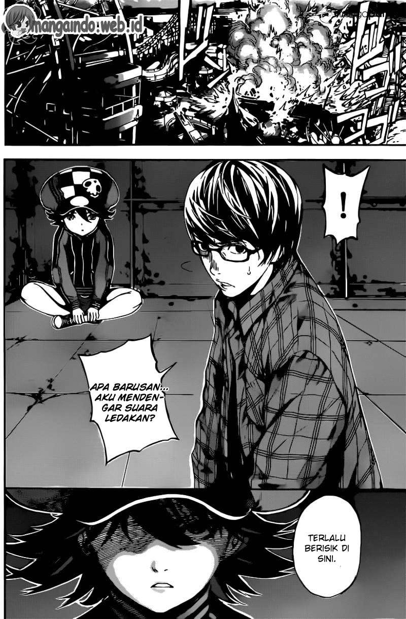 Area D: Inou Ryouiki Chapter 63 Gambar 3