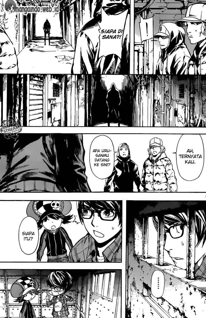 Area D: Inou Ryouiki Chapter 63 Gambar 6