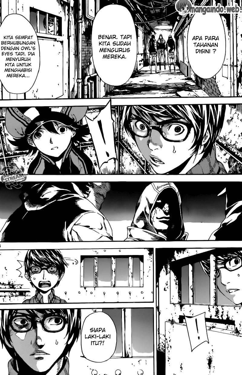 Area D: Inou Ryouiki Chapter 63 Gambar 7