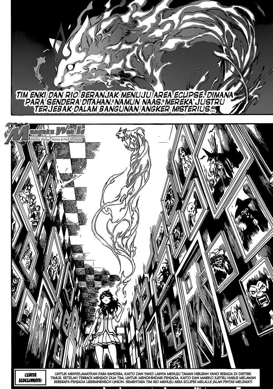 Area D: Inou Ryouiki Chapter 62 Gambar 3