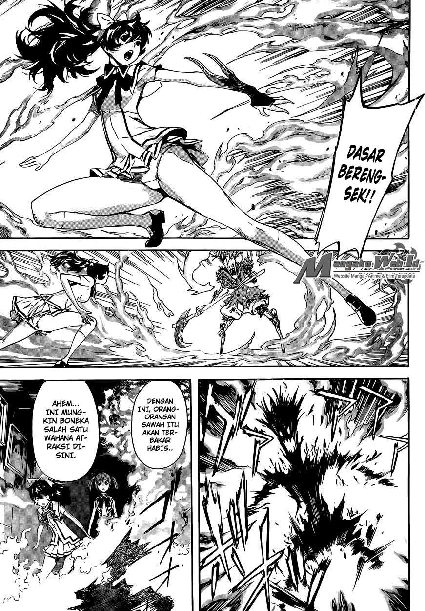 Area D: Inou Ryouiki Chapter 62 Gambar 8