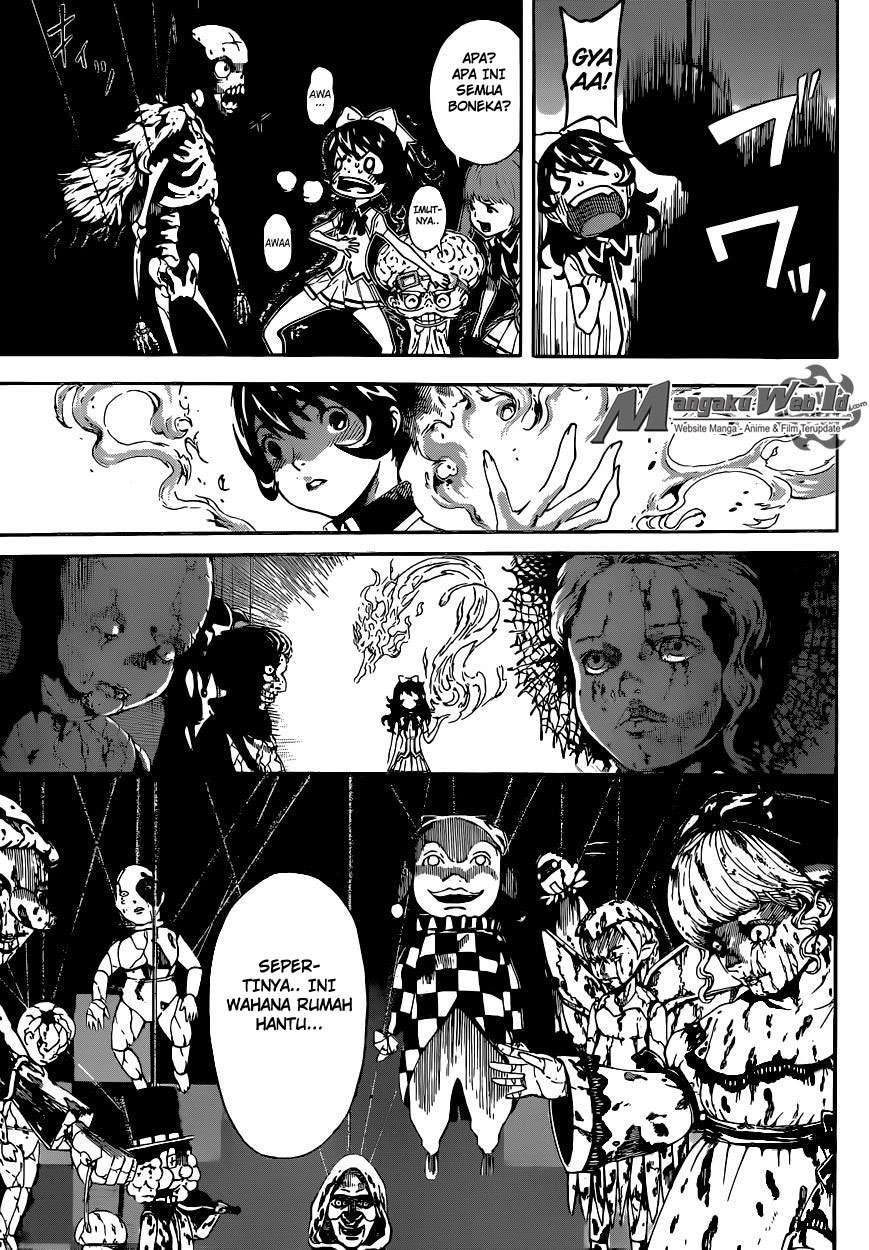 Area D: Inou Ryouiki Chapter 61 Gambar 16