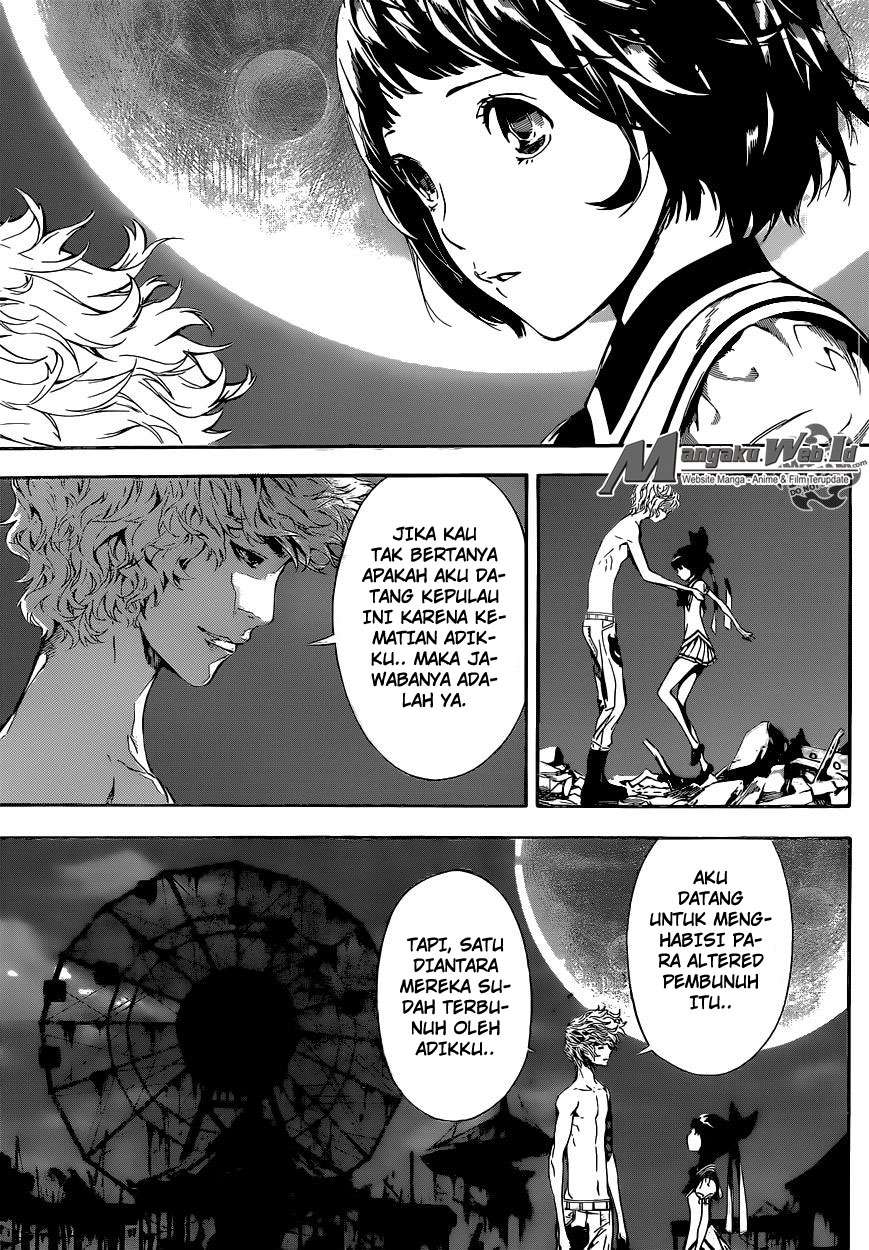 Area D: Inou Ryouiki Chapter 61 Gambar 10