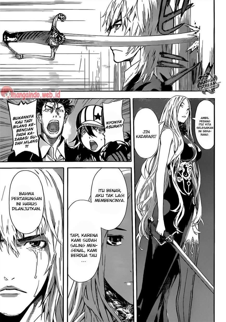 Area D: Inou Ryouiki Chapter 50 Gambar 14