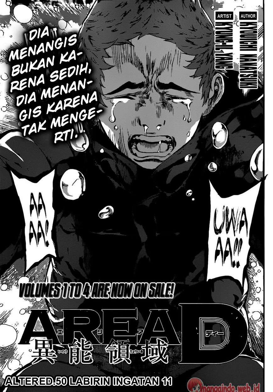 Komik Area D: Inou Ryouiki Chapter 50 gambar nomor 1