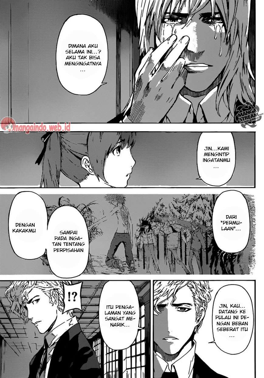 Area D: Inou Ryouiki Chapter 50 Gambar 12