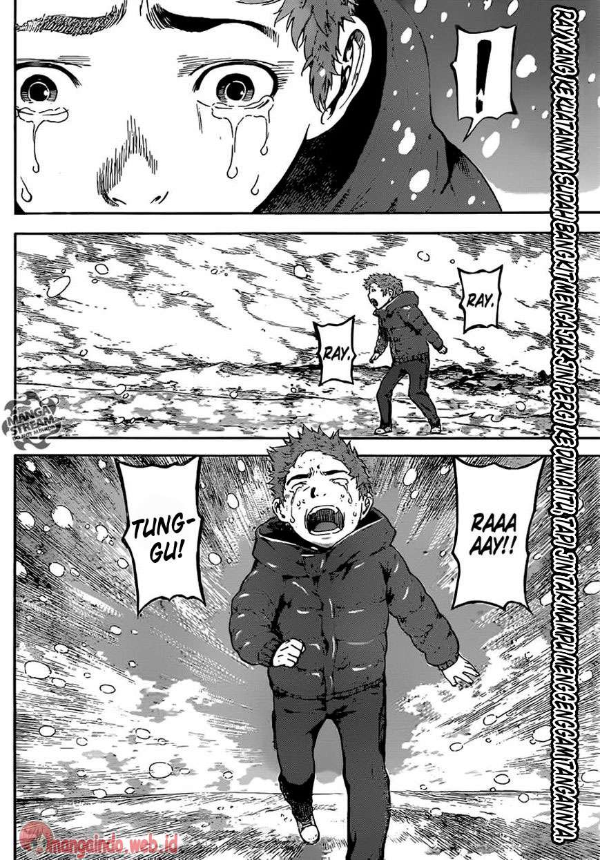 Area D: Inou Ryouiki Chapter 50 Gambar 3