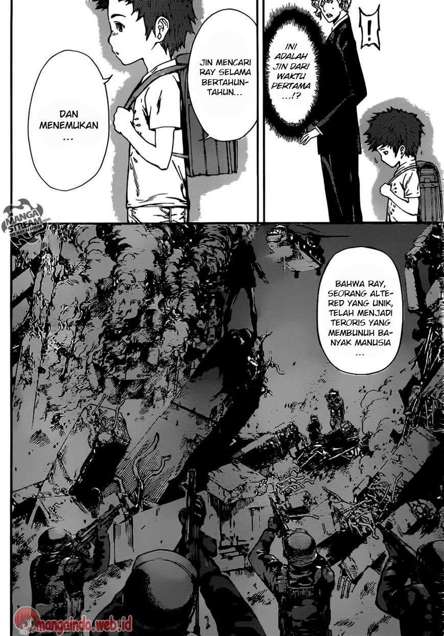 Area D: Inou Ryouiki Chapter 50 Gambar 5