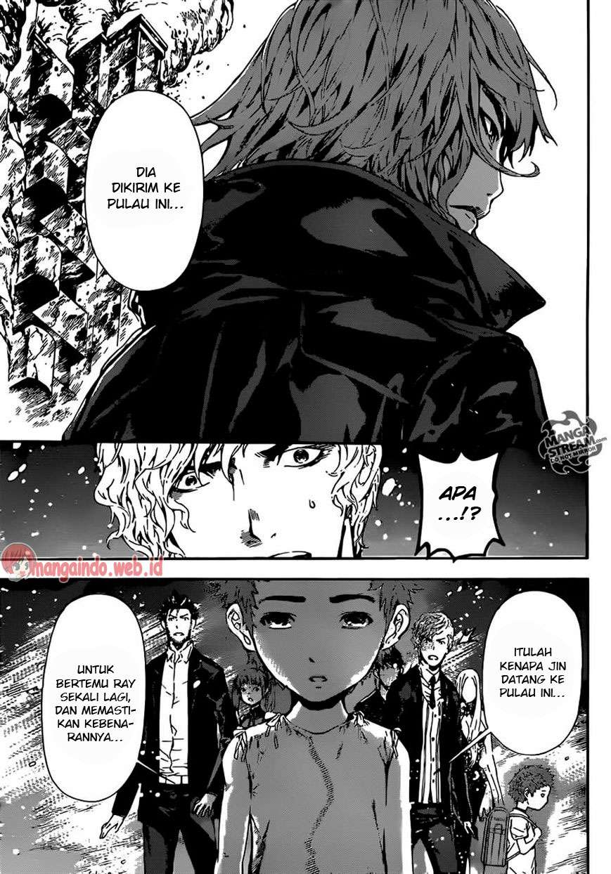 Area D: Inou Ryouiki Chapter 50 Gambar 6