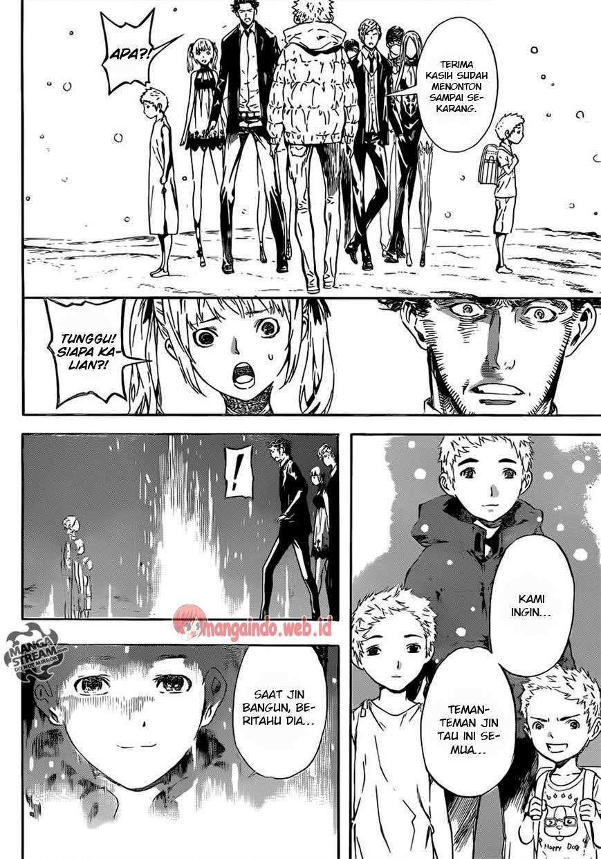 Area D: Inou Ryouiki Chapter 50 Gambar 7