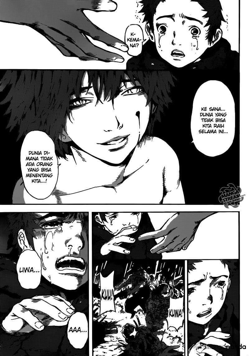 Area D: Inou Ryouiki Chapter 49 Gambar 17