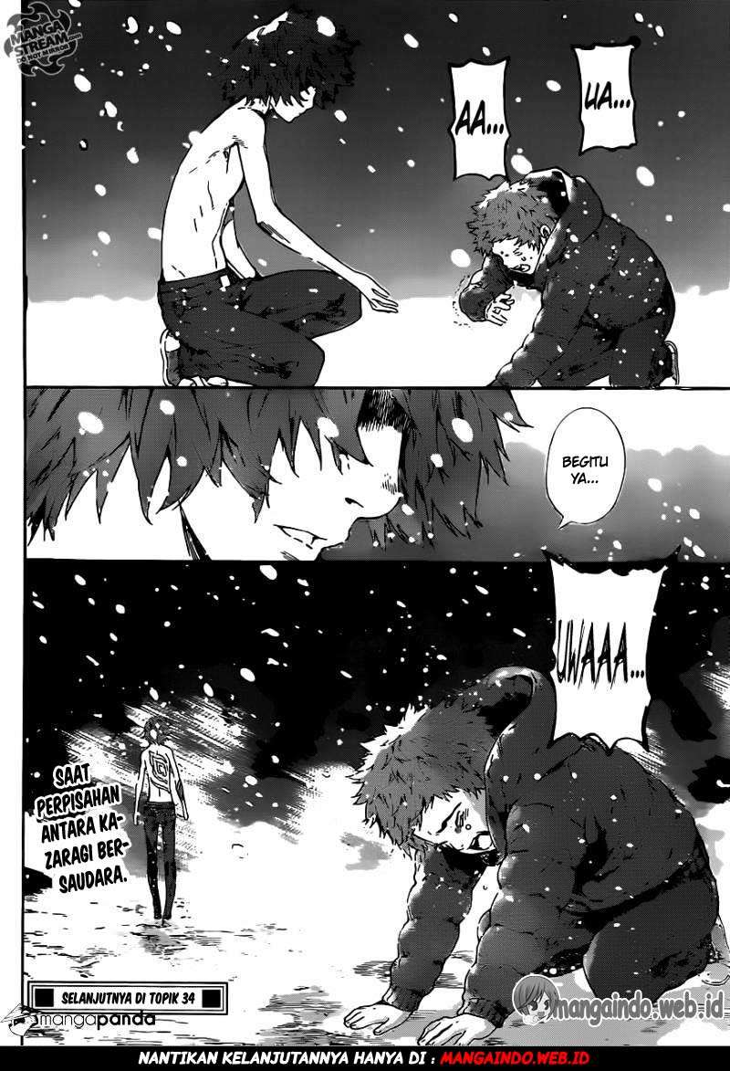 Area D: Inou Ryouiki Chapter 49 Gambar 18