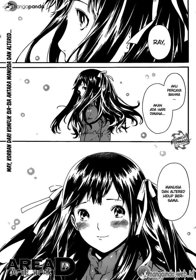 Komik Area D: Inou Ryouiki Chapter 49 gambar nomor 1