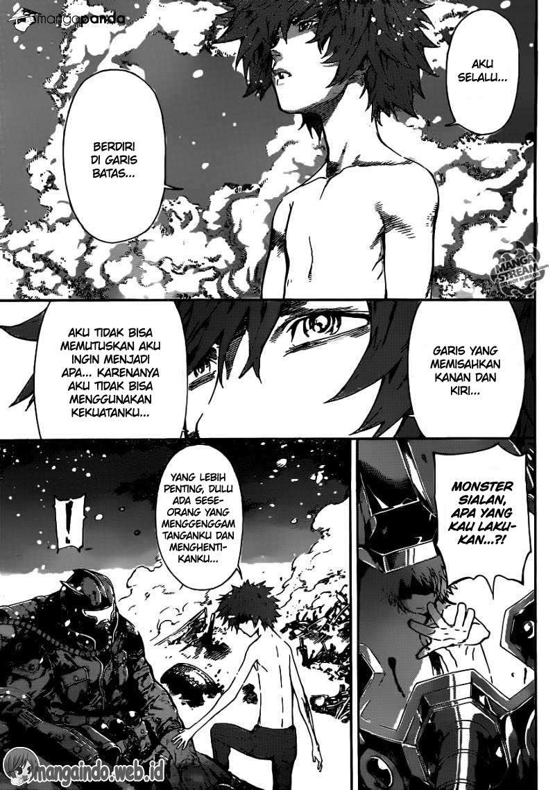 Area D: Inou Ryouiki Chapter 49 Gambar 11