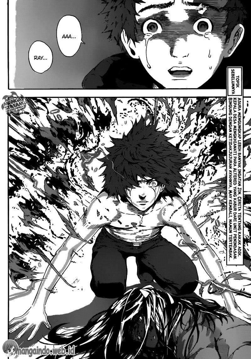 Area D: Inou Ryouiki Chapter 49 Gambar 4