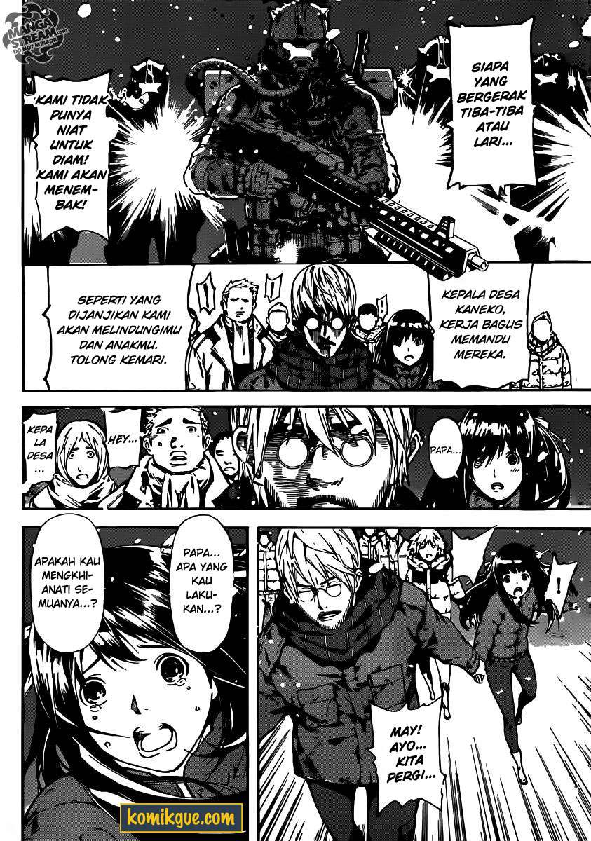 Area D: Inou Ryouiki Chapter 48 Gambar 14