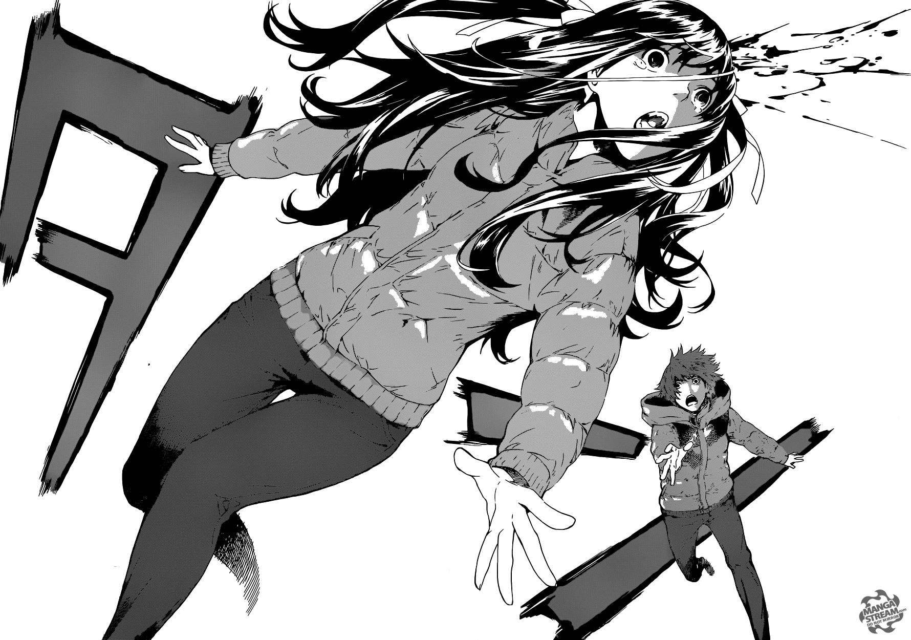 Area D: Inou Ryouiki Chapter 48 Gambar 16