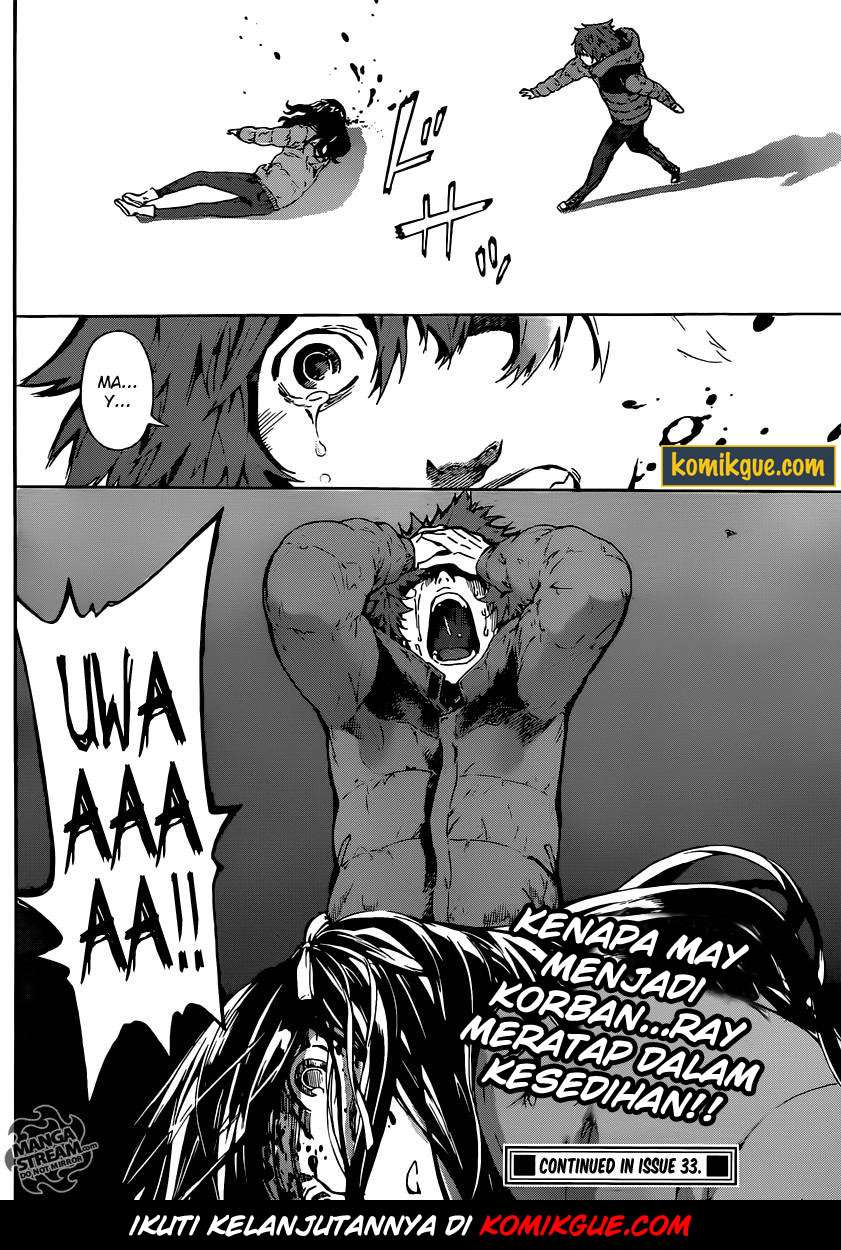 Area D: Inou Ryouiki Chapter 48 Gambar 17