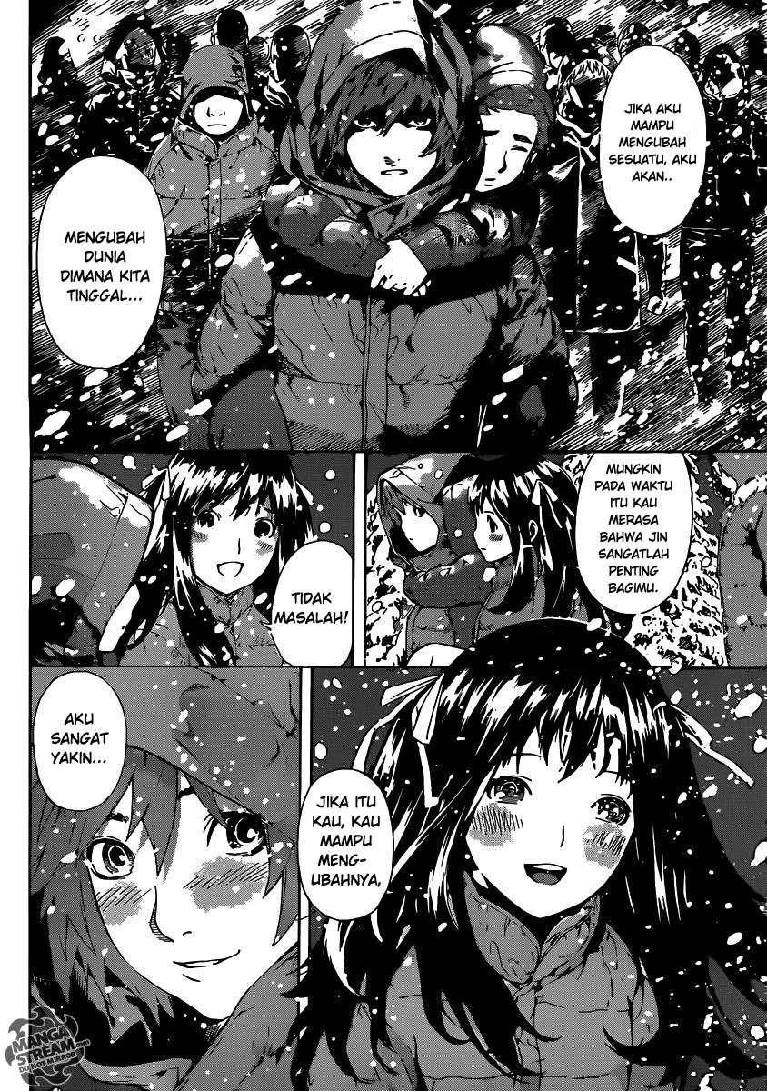 Area D: Inou Ryouiki Chapter 48 Gambar 12