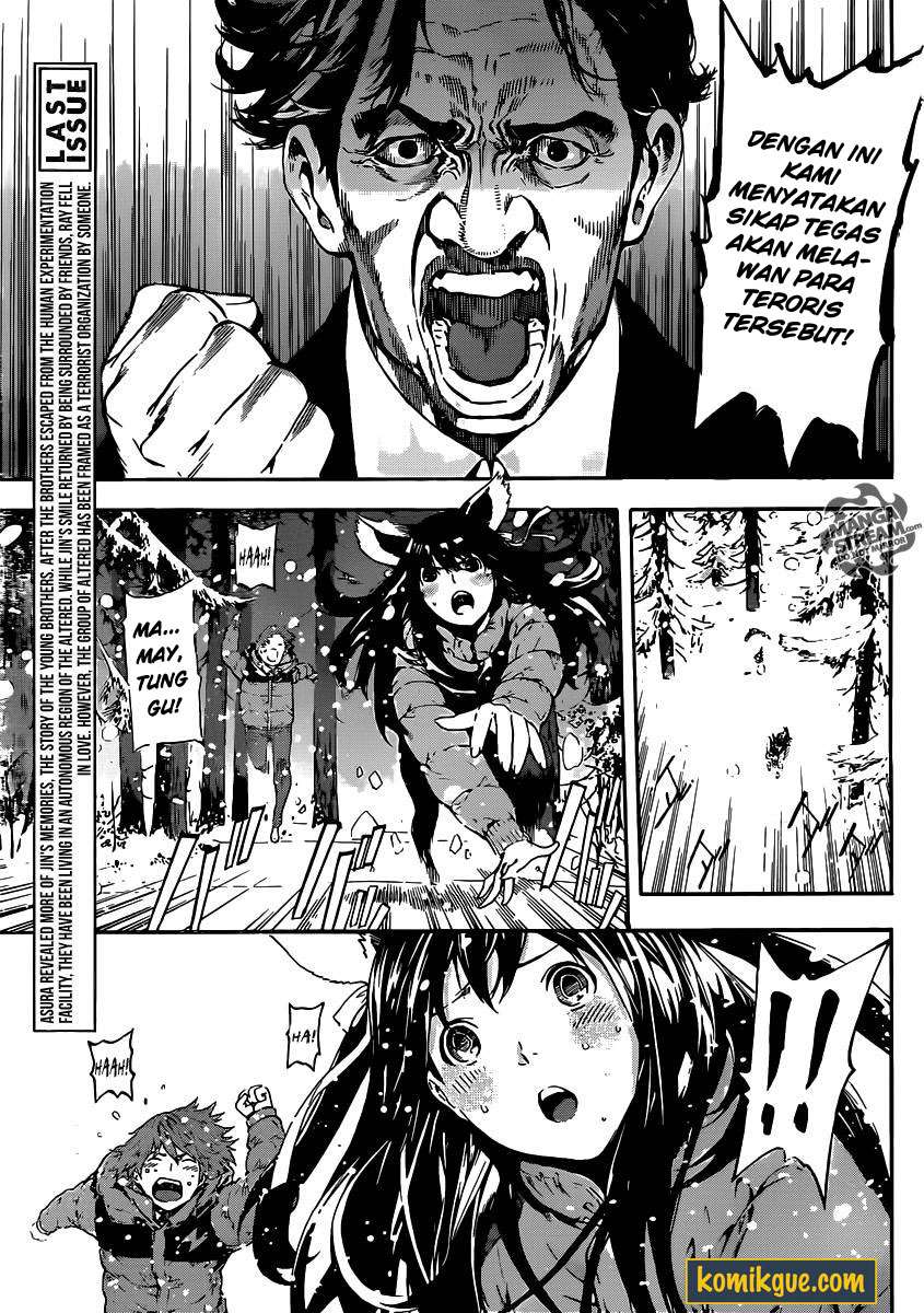 Area D: Inou Ryouiki Chapter 48 Gambar 5