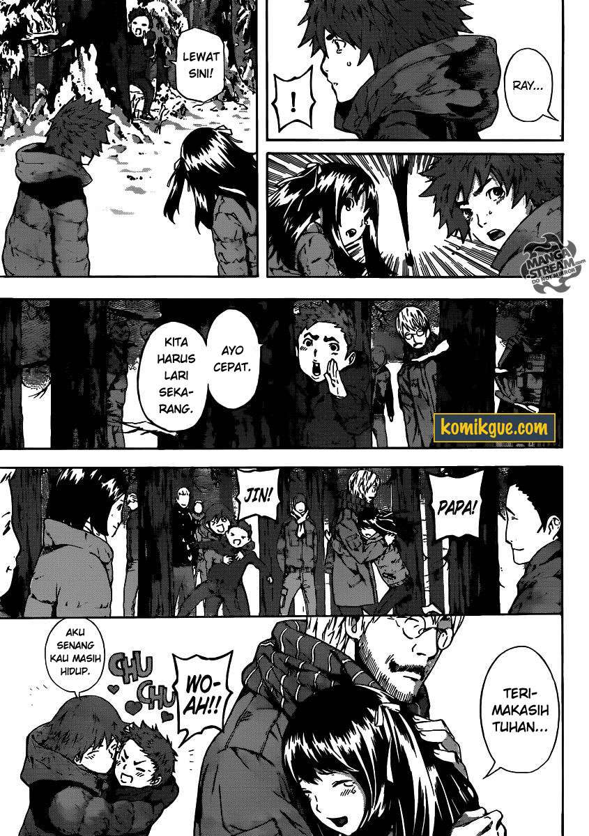 Area D: Inou Ryouiki Chapter 48 Gambar 7