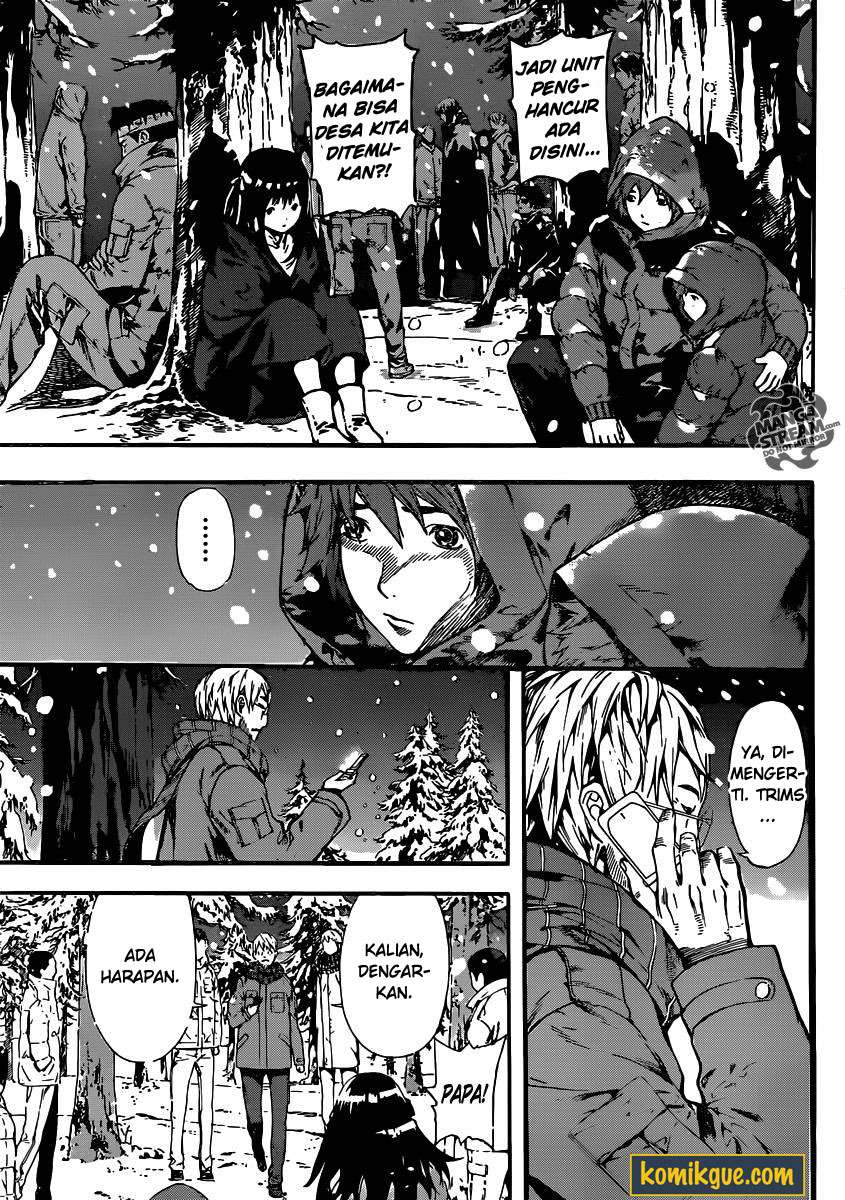 Area D: Inou Ryouiki Chapter 48 Gambar 9