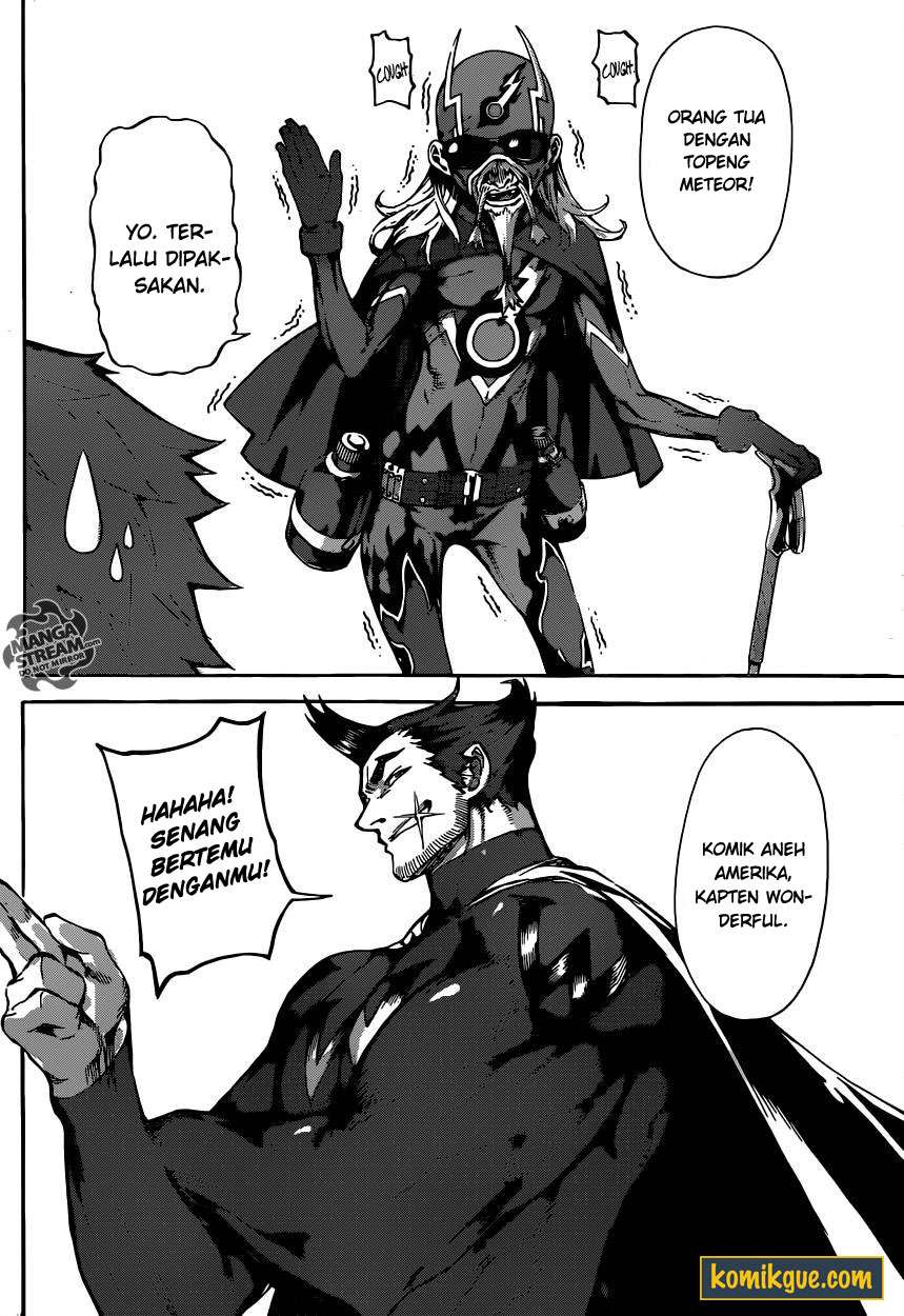 Area D: Inou Ryouiki Chapter 47 Gambar 14