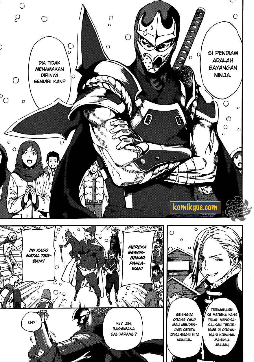 Area D: Inou Ryouiki Chapter 47 Gambar 15