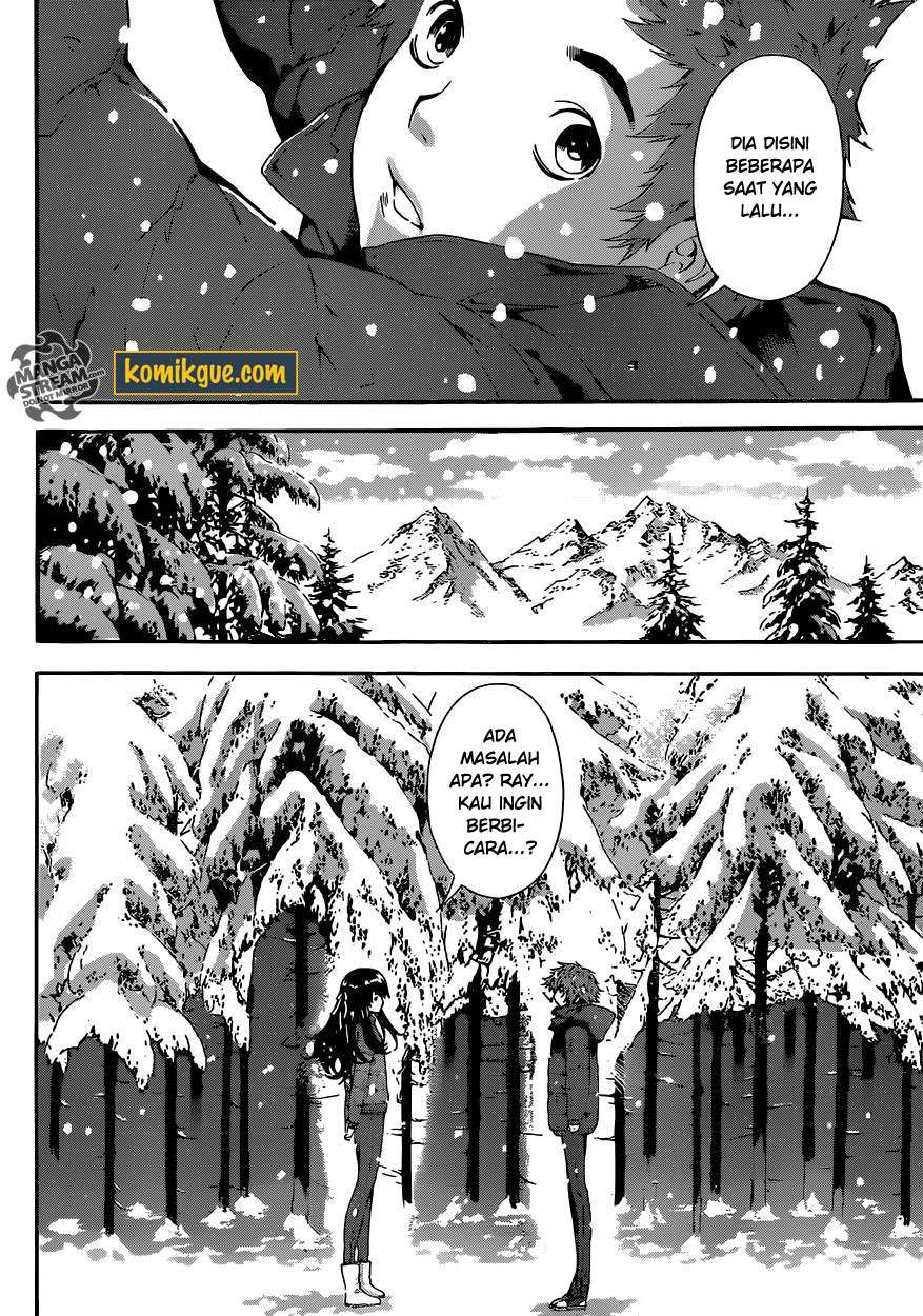 Area D: Inou Ryouiki Chapter 47 Gambar 16