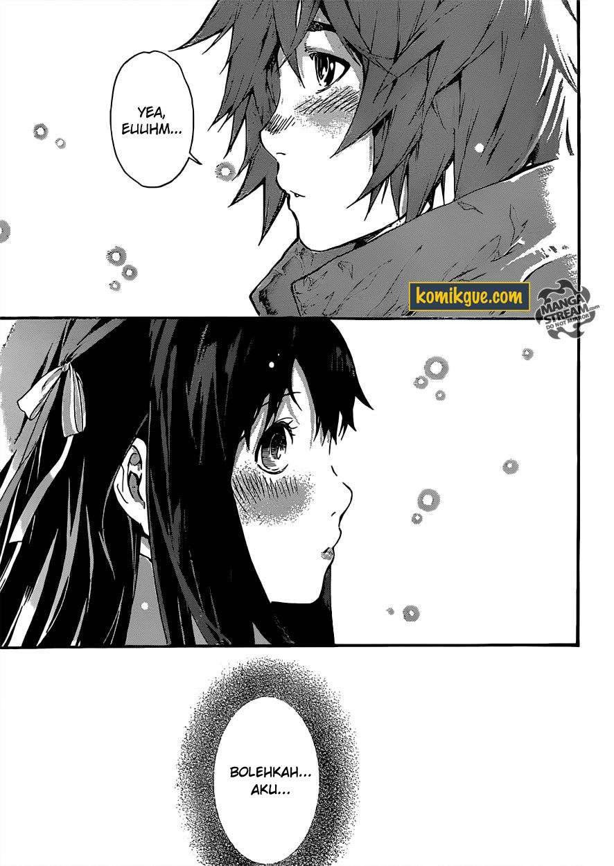 Area D: Inou Ryouiki Chapter 47 Gambar 17