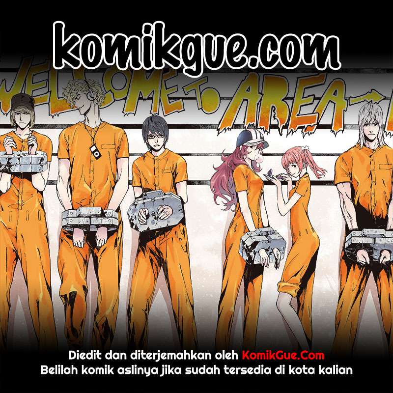 Area D: Inou Ryouiki Chapter 47 Gambar 19