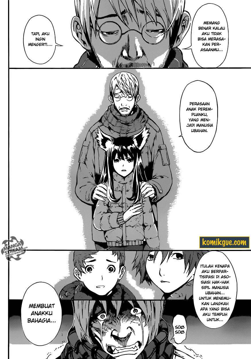 Area D: Inou Ryouiki Chapter 47 Gambar 10