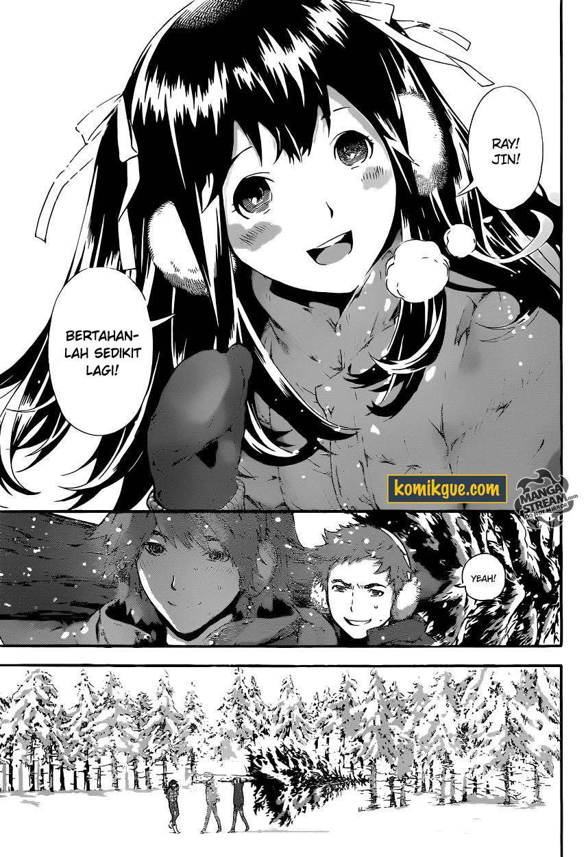 Area D: Inou Ryouiki Chapter 47 Gambar 3