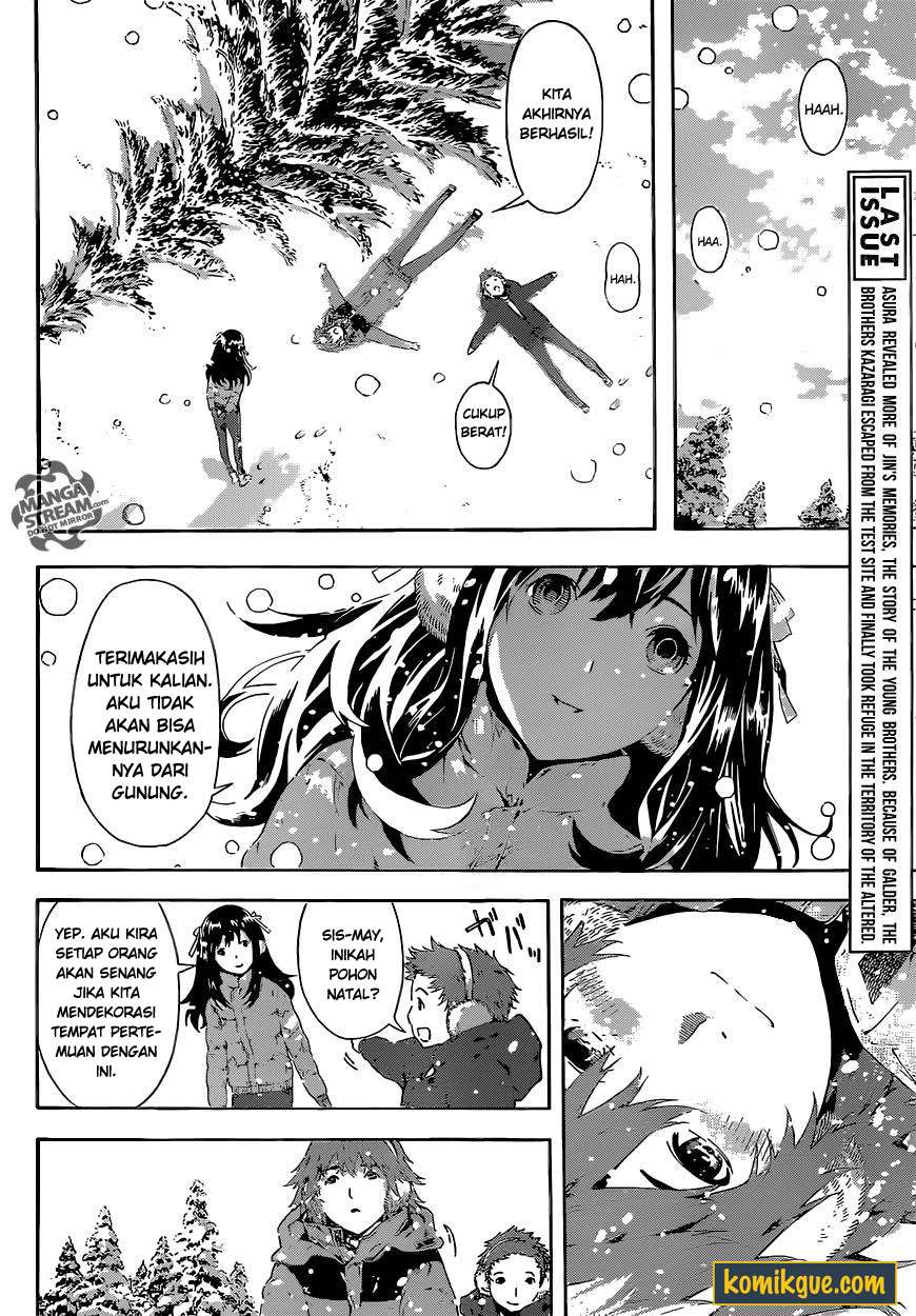 Area D: Inou Ryouiki Chapter 47 Gambar 4