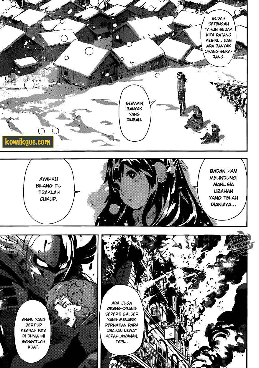 Area D: Inou Ryouiki Chapter 47 Gambar 5