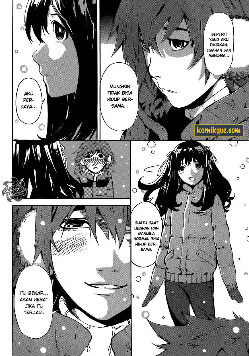 Area D: Inou Ryouiki Chapter 47 Gambar 6