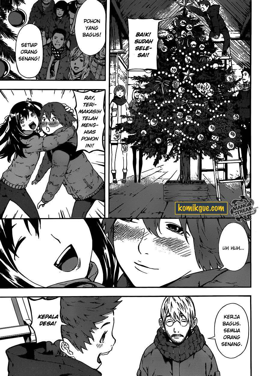 Area D: Inou Ryouiki Chapter 47 Gambar 7